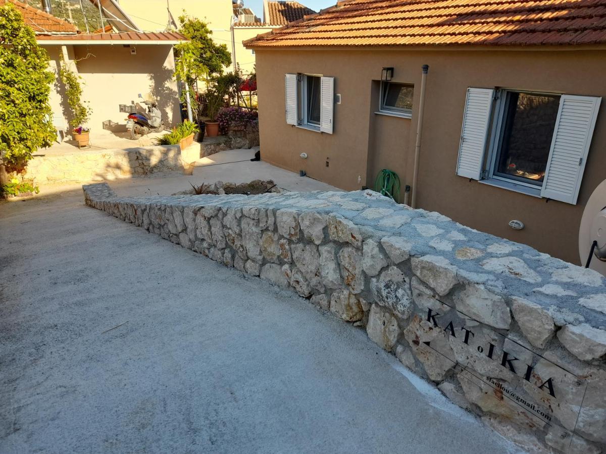 Katoικια Villa Lourdata  Dış mekan fotoğraf